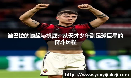 ub8优游