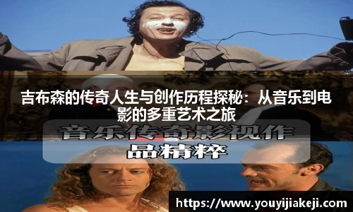 ub8优游