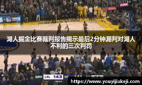 ub8优游