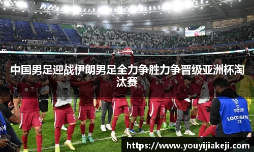 ub8优游