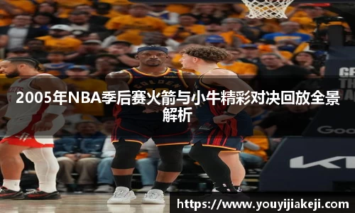 ub8优游