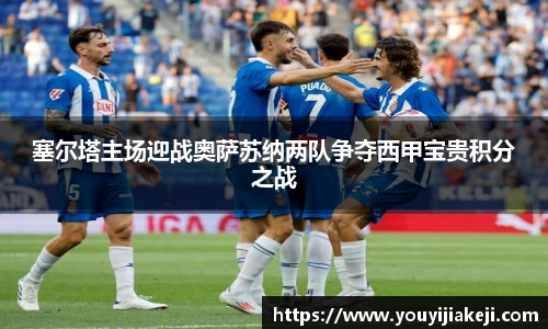ub8优游