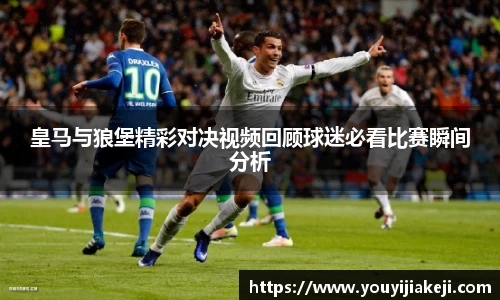 ub8优游平台