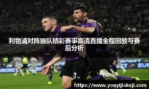 ub8优游