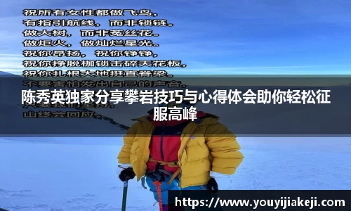 ub8优游